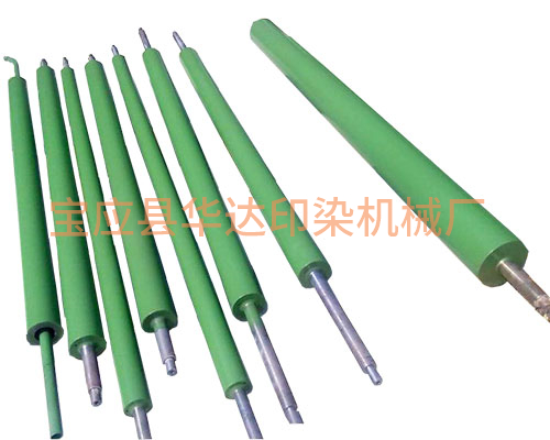 離心機專用濾袋